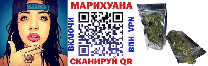 Наркошоп купить Cocaine  Марихуана  Меф мяу мяу  А ПВП  ГЕРОИН  Гашиш  Бокситогорск