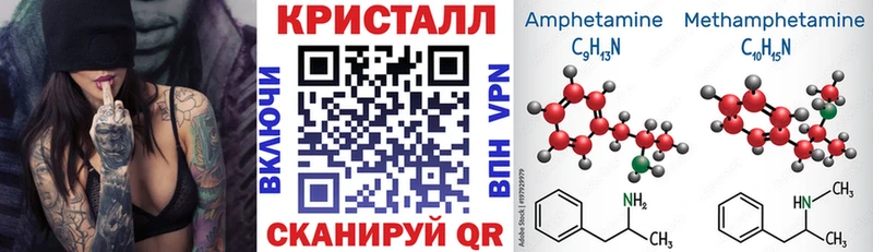 Amphetamine 98% Бокситогорск