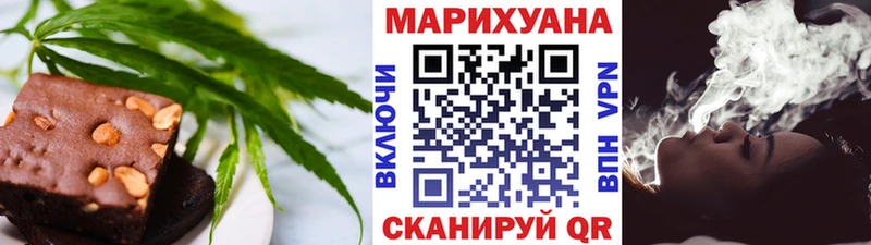 Canna-Cookies марихуана  Купить где  Бокситогорск 