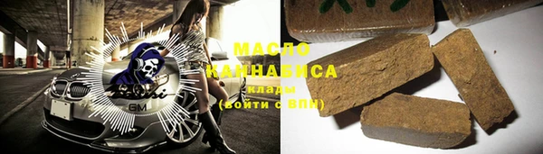 MESCALINE Заволжск