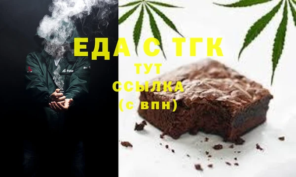 кокаин VHQ Заводоуковск