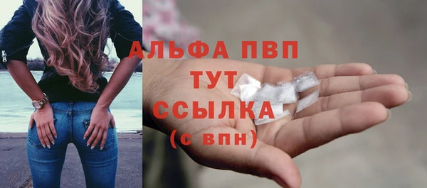 кокаин VHQ Заволжье