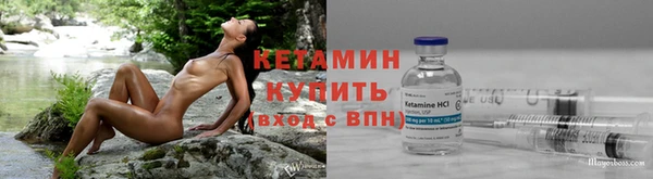 кокаин VHQ Заводоуковск