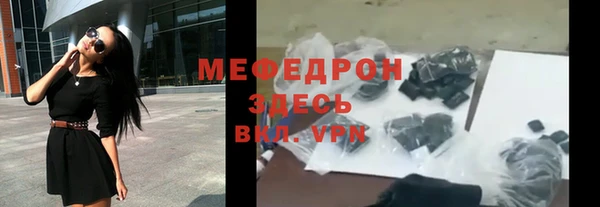 кокаин VHQ Заводоуковск