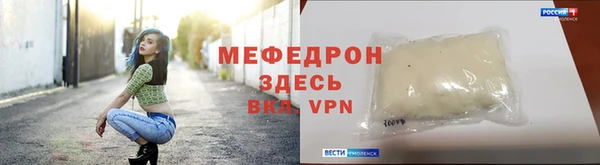 кокаин VHQ Заводоуковск