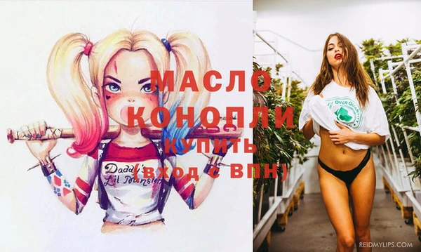 кокаин VHQ Заводоуковск