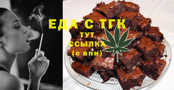 кокаин VHQ Заволжье