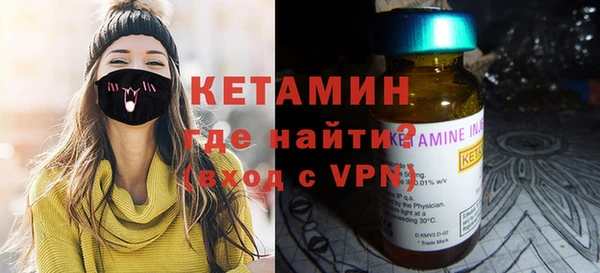 кокаин VHQ Заводоуковск