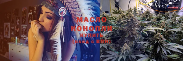 кокаин VHQ Заводоуковск