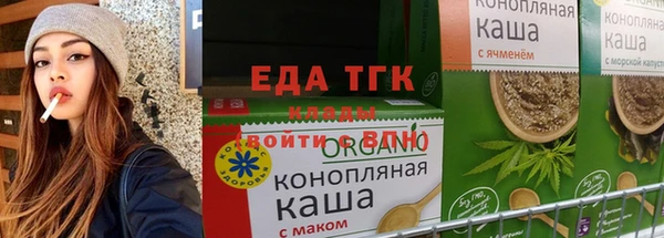 кокаин VHQ Заволжье