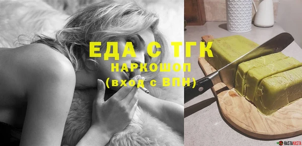 кокаин VHQ Заводоуковск
