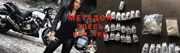 кокаин VHQ Заводоуковск