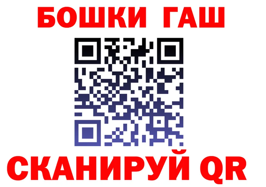 A-PVP СК КРИС зеркало маркетплейс MEGA Бокситогорск