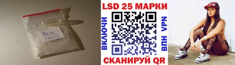 Лсд 25 экстази ecstasy  Купить закладки  Бокситогорск 